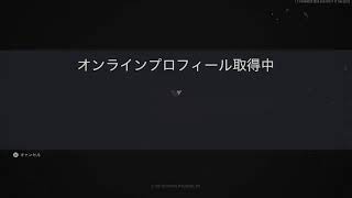 【Cod:V　配信】　ヴァンガートむずかしいね