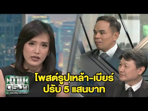 Neurodermatitis น้ำมันลินสีด สาเหตุกลากและภาพถ่ายศตวรรษที่รักษา