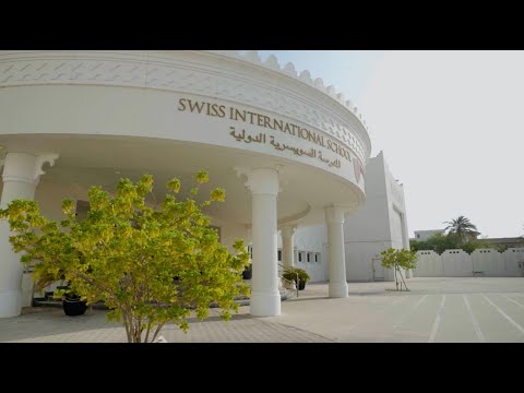 Swiss International School (SISQ)