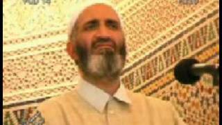 صورة إياك نعبد وإياك نستعين 7\7 فريد الأنصاري Farid alAnsari