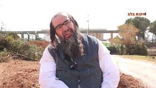 "להתקרב לאלוהים זה למצוא מקום בעולם"... אלחנן דריי