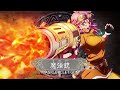 Dragon Quest Dai And It S Most Versatile Weapon