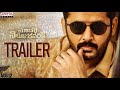 Macherla Niyojakavargam Official Trailer Telugu Macherla Niyojakavargam Nithin VM Telugu