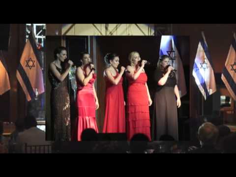 כרמל א-קפלה - ברית דמים - לזכרם של יובל הראל ויובל הראל - Carmel A-Cappella