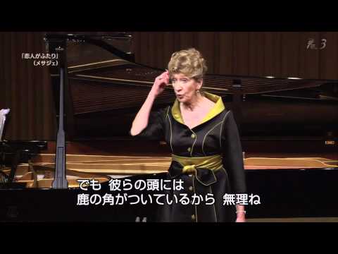 Felicity Lott in Tokyo 2011 (06/10) • J'ai deux amants (Messager)