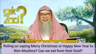 Saying merry christmas or happy new year to non muslims & eating food from them? - Assim al hakeem