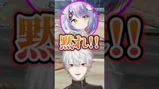 紫宮るなのボイスをいじる叶と葛葉ｗ【にじさんじ／切り抜き】