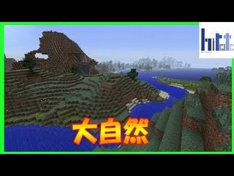 Oscar Robson - New World - A Minecraft Parody of Coldplay's Paradise (Music Video)