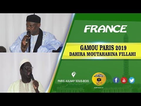 P1-Gamou Paris 2019 Animation El Hadji Doudou Kende Mbaye El Hadji Sam Mboup