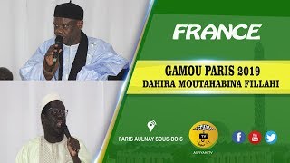 TÉLÉCHARGER SON DOUDOU KENDE MBAYE DOUDOU KENDE MBAYE TÉLÉCHARGER SON