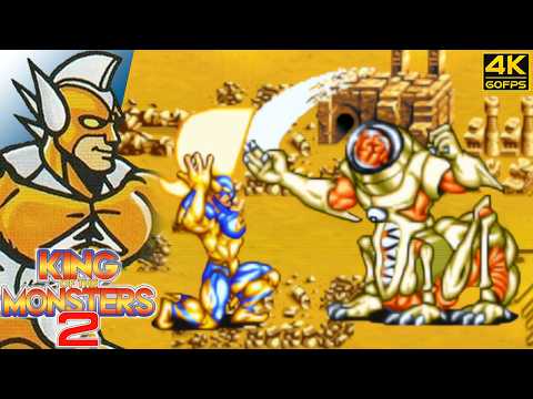 King of the Monsters 2 - Atomic Guy (Arcade / 1992) 4K 60FPS