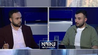 Օդը չի կարող փակ լինել. պետք չէ թուրքական հրթիռները համեմտատել պաղեստինյան հրթիռների հետ