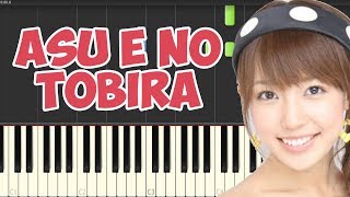 🎹 i wish - asu e no tobira (Piano Tutorial Synthesia) ❤️♫