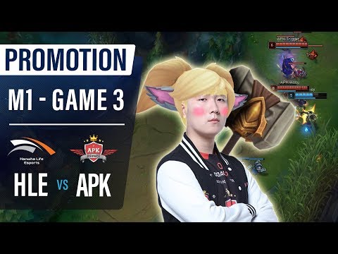 HLE vs APK | Promotion Match1 Game3 H/L | 2020 LCK Spring