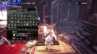 [モンハン]ミラ周回　参加型