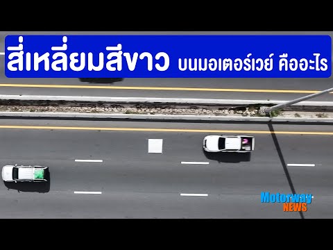 ภาพหน้าปก 