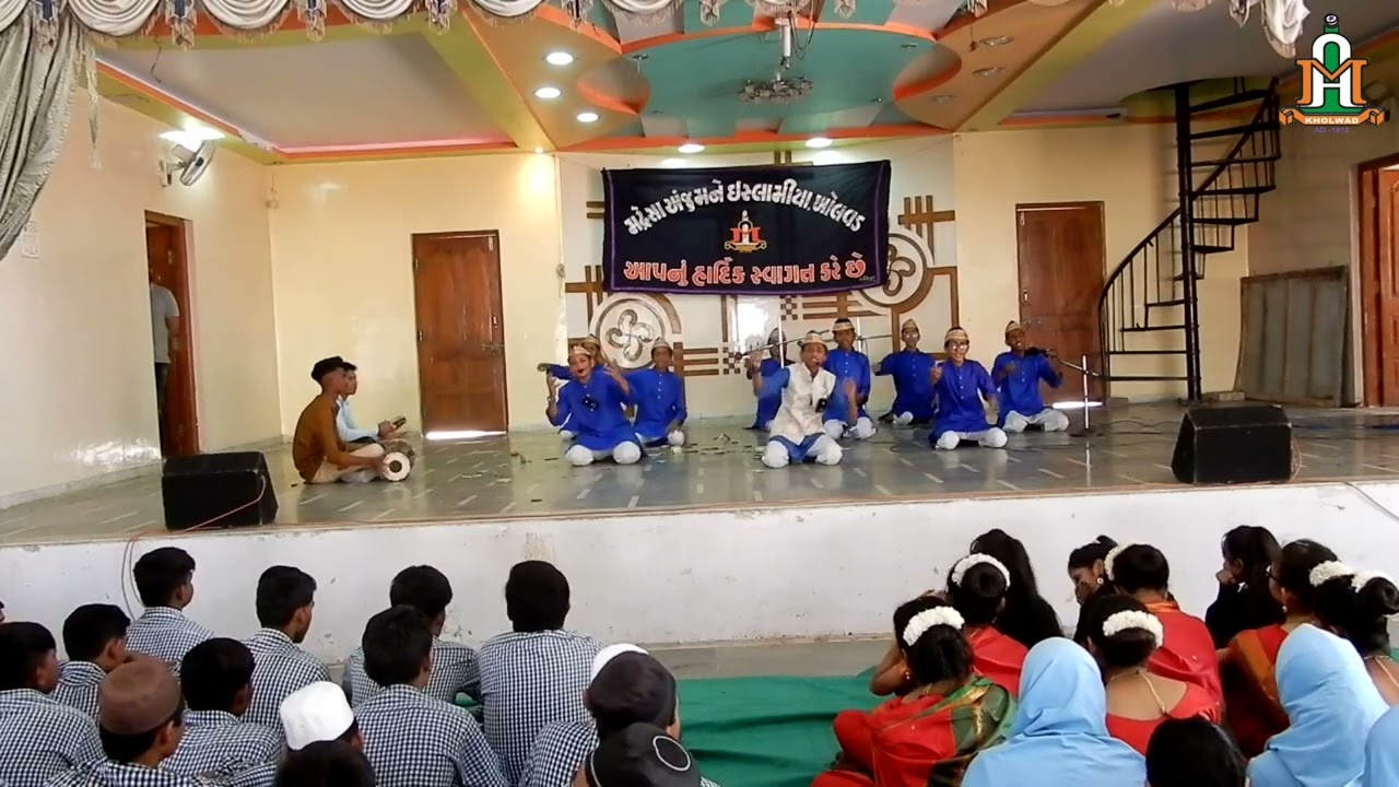 Annual Function 2022-23 (Secondary and Higher Secondary Section)