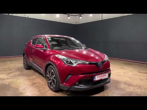 Toyota C-HR G PACKAGE - BLACK HALF LEATHER - HYBRI - Image 2