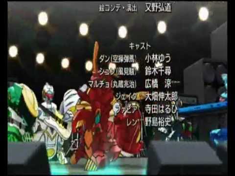 Bakugan Battle Brawlers: Gundalian Invaders Ai×GO! Yu×GO! TAKUYA