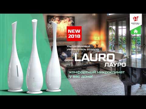 Миниатюра изображения товара Ультразвуковой увлажнитель воздуха Royal Clima Lauro RUH-LR370/5.0E-WT