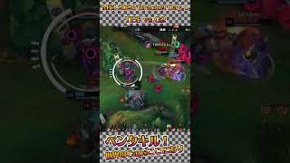 【MSI2026】ペンタキル！世界のCapsここにあり