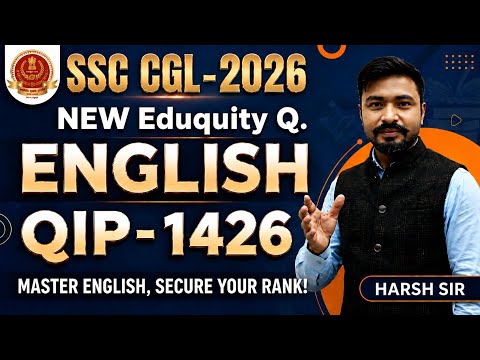 Sure 60 Gurukul Haryana  Video 1