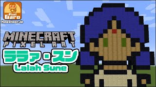 ドット絵アイコン スポーツ 無料ドット絵アイコン素材のピクセルガロー ドット絵アイコン スポーツ 無料ドット絵アイコン素材のピクセルガロー