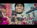 IPL Official Promo Song Pistah Cine Mafia YouTube Lyrics In Description