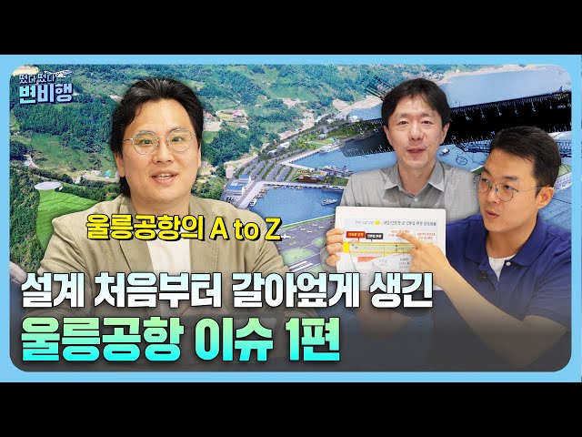 inbot seo 0.1ver
