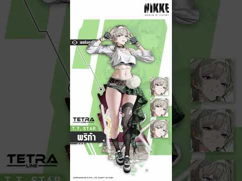 「NIKKE PROFILE - プリカの魅力を徹底解剖！」