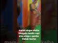 pangal nupi new viral/pangal nupi dance tauba/pangal  koina dance🤣🤣