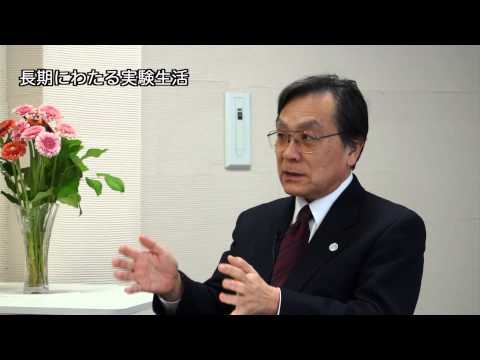神戸大学武田廣学長インタビュー・前編（学生広報ボランティア企画）