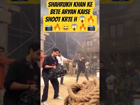 SHAHRUKH KHAN SON ARYAN KHAN DURING SHOOT 🔥😱📷THE BADS OF BOLLYWOOD SERIES #shorts