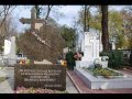 Romanians And Their True Identity Origin Of Romanians
