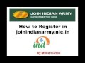 join indian army online application | join indian army online registration join indian army online application | join indian army online registration