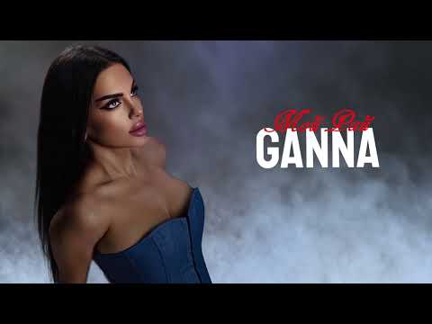 GANNA - Мой Рай