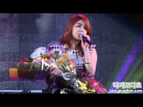131124 안산 우리는 하나 - WE ARE COMPANIONS 콘서트 에일리(with 배치기) - 눈물샤워