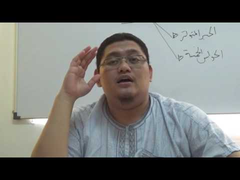 20_Ummu al-Barahin - Ustaz Faiz Fateh