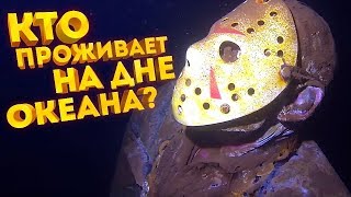 6 ПАСХАЛОК ИЗ ФИЛЬМОВ, НАЙДЕННЫХ В РЕАЛЬНОЙ ЖИЗНИ!