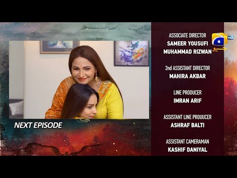 Siyani 2nd Last Episode 92 | Siyani Episode 92 Teaser | Siyani 92 Review  | Siyani Episode 92 Promo