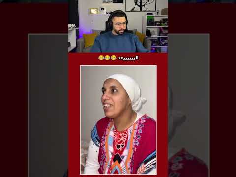 #otmaneelatmanireaction