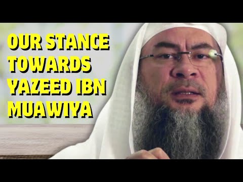 Our Stance Towards Yazeed Ibn Muawiya #healthyqalb #yazeed #qarbala #muharram #sheikhassimalhakeem