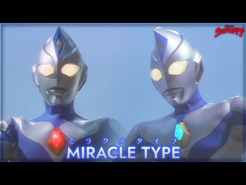Ultraman Dyna - Miracle Type | All Attacks