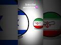 Iran Vs Israel Global Conflicts And Their Allies ️ Countryball Animation
