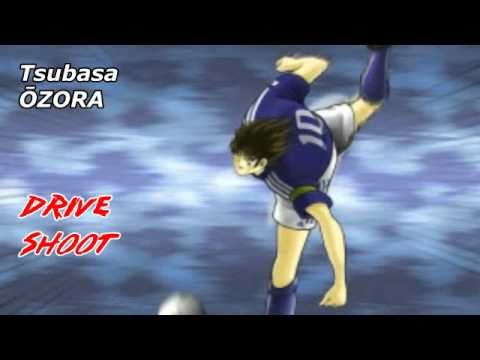 Captain Tsubasa signature shots