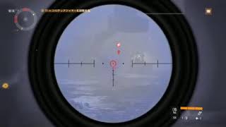 Division