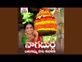 Nagadurga Bathukamma Pata 2022