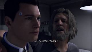 アンドロイドの世界？！DETROIT初見プレイ　Part 9