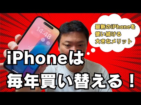 iPhoneの代わりに:サムスンは今、あなたにiPhoneへの乗り換えを説得したいと考えている