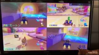 【第２回】マリオカート対戦実況   【ようつべ高校実況部】